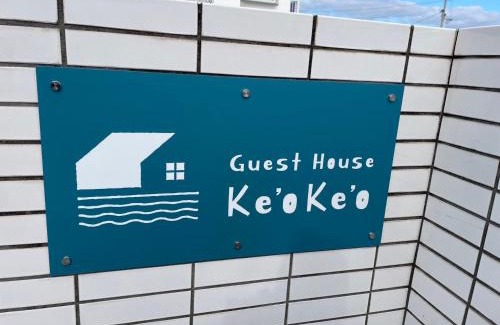 Higashikagawa Apartamento | ゲストハウスKe'oKe'o