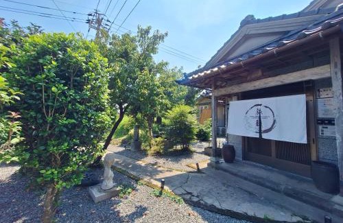 Makurazaki Casa | ゲストハウスKoToKoTo