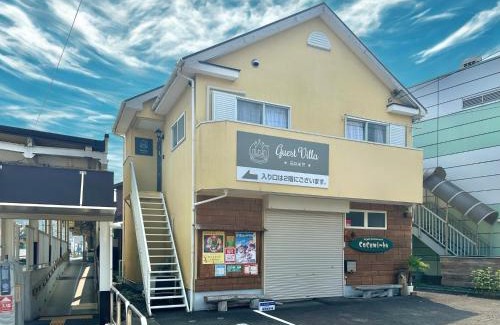 Odawara Apartamento | ゲストヴィラ箱根風祭