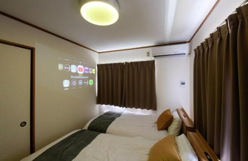 Odawara Apartamento | ゲストヴィラ箱根風祭