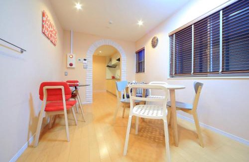 Setagaya Apartamento | コージーイン 東京桜新町