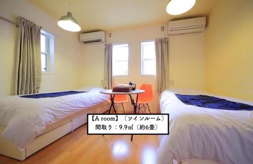 Setagaya Apartamento | コージーイン 東京桜新町