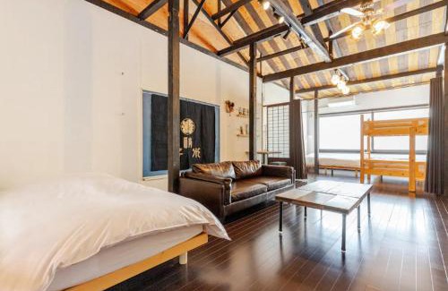 Odawara Apartamento | サマサマステイ saMa-saMa Stay