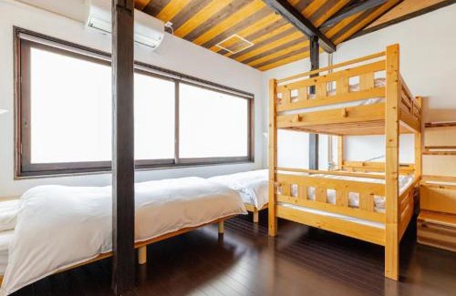Odawara Apartamento | サマサマステイ saMa-saMa Stay