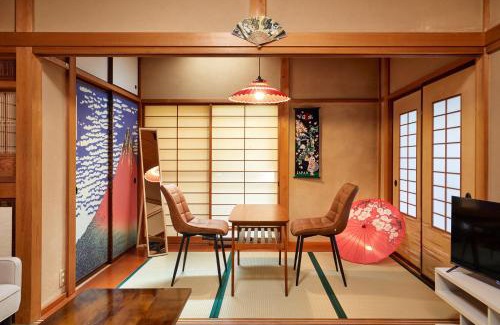 Odawara Apartamento | サムライハウス