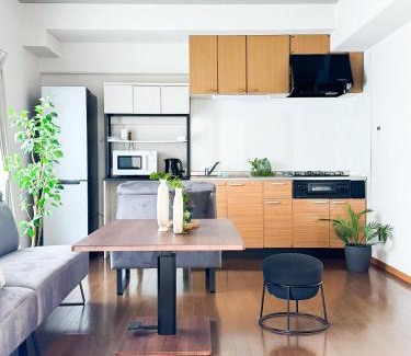 Tosu Apartamento | サンヒルズマンション
