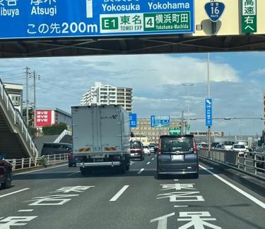 Yamato Casa | サンムーン鶴間