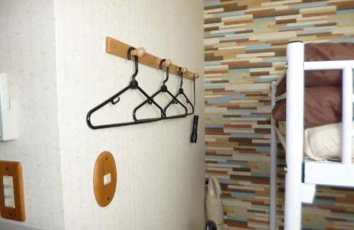 Minami-ku Apartamento | ザミッキーカールトン井尻102