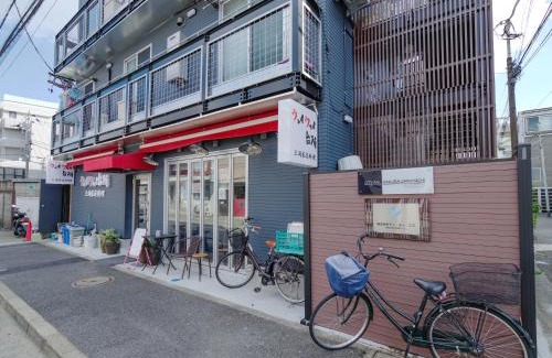 Setagaya Apartamento | シティパール桜新町 渋谷新宿自由が丘に便利なアクセス