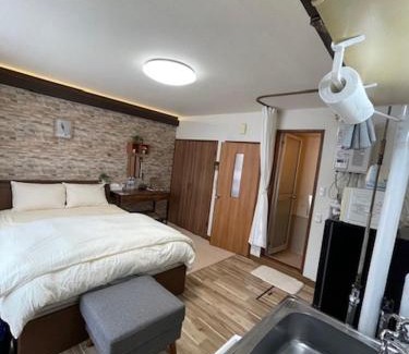 Kushiro Apartamento | シャルムイースト
