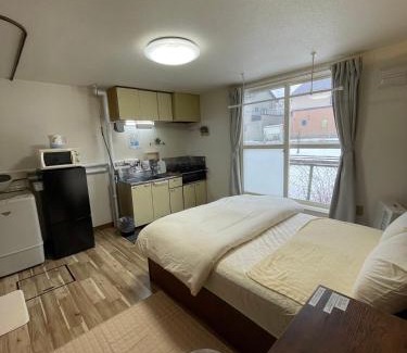 Kushiro Apartamento | シャルムイースト