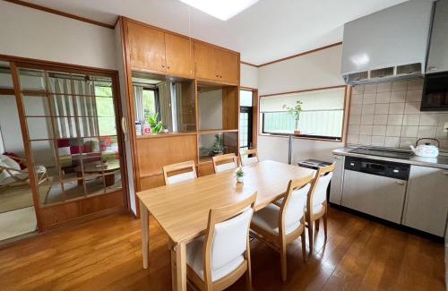 Yufuin Onsen Apartamento | シークレットベースゆふいん