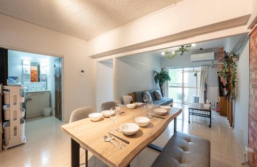 Kurume Apartamento | セカンド-privatespace Second-