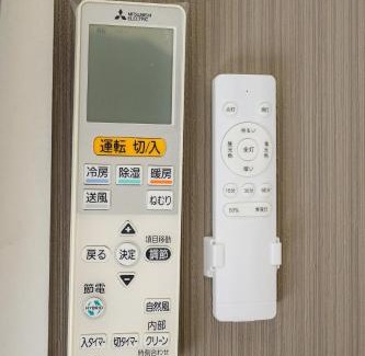 Aomori Apartamento | バンビハイツ長島303