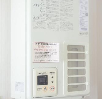 Aomori Apartamento | バンビハイツ長島305