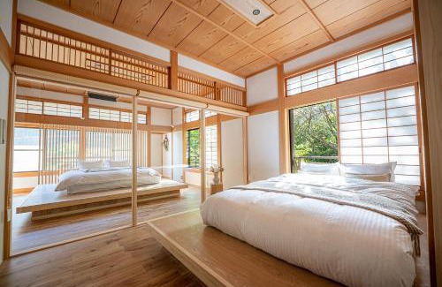 Atami Apartamento | プライベートリゾート 月灯