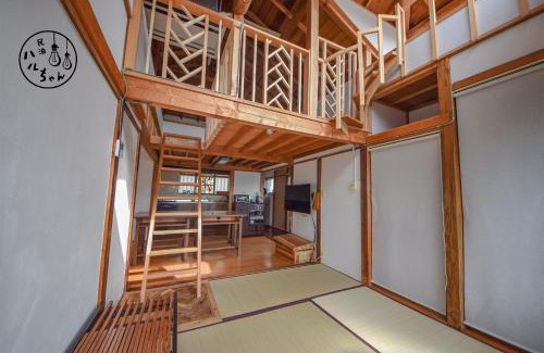 Kotsubo Apartamento | ベーグル屋企画の民泊 ハルちゃん l Guest House Produced By Haruchan Bagel Shop 制限有り無料駐車場付き