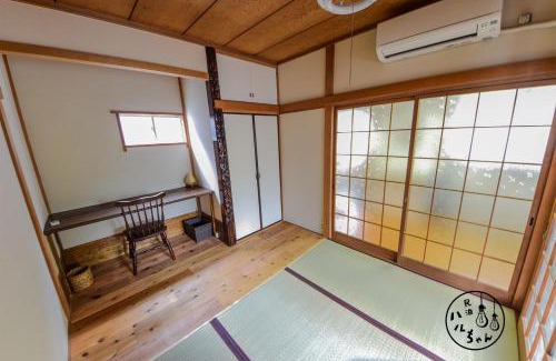 Kotsubo Apartamento | ベーグル屋企画の民泊 ハルちゃん l Guest House Produced By Haruchan Bagel Shop 制限有り無料駐車場付き