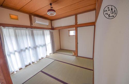 Kotsubo Apartamento | ベーグル屋企画の民泊 ハルちゃん l Guest House Produced By Haruchan Bagel Shop 制限有り無料駐車場付き