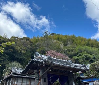Kochi Casa | ペットと泊れる一軒家三井家みついんく平家の母屋一棟貸切