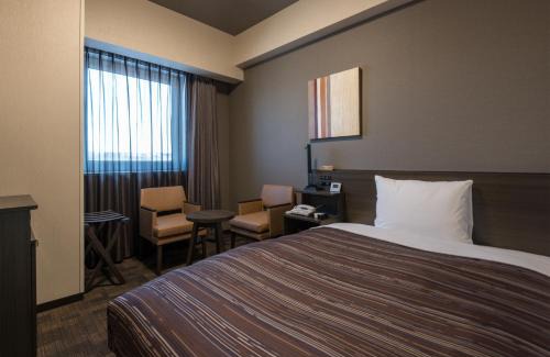 Kitami Hotel | ホテルルートインGrand北見駅前