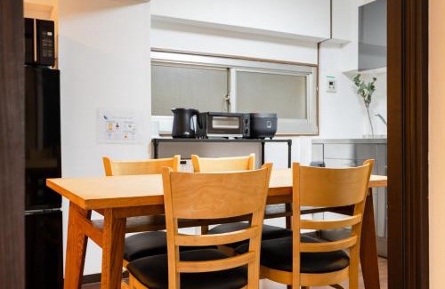 Yoyogi Apartamento | ホテル富士見マンション