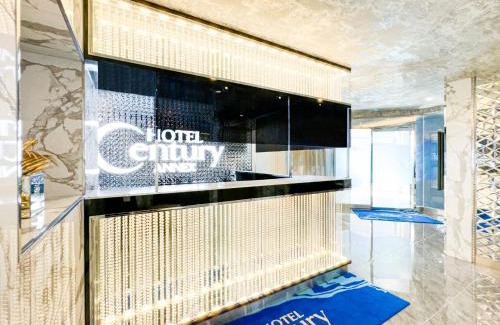 Chuo Hotel | ホテル センチュリーアネックス