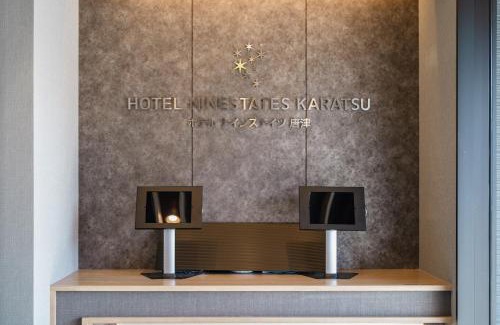 Karatsu Apartamento | ホテル ナインステイツ唐津