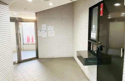 Sanuki Apartamento | マリオン屋島東906号