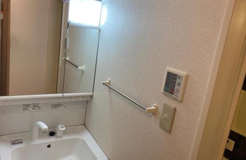Yamaguchi Apartamento | メゾンド寺田 アパート1室貸切 素泊まり最大6人宿泊可能 4名様まで同一料金
