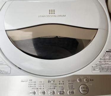 Nagawa Apartamento | モリアパートメント 102