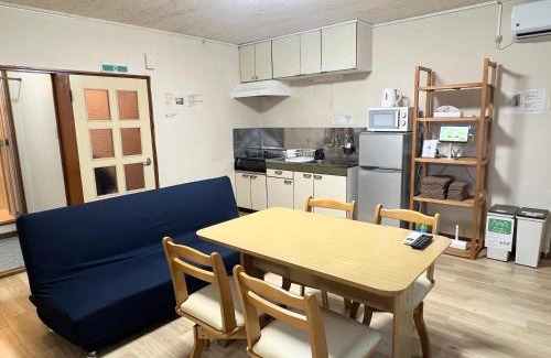 Shiroishi Apartamento | ラ モンターニュ