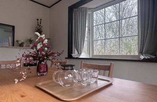 Nasu Chalet De Esquí | リサの家
