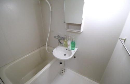 Fukuoka Apartamento | ロイヤルハイツ春日