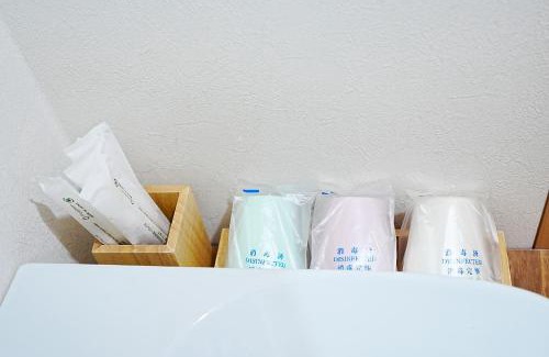 Iwatsuki Apartamento | ロワジール岩槻201