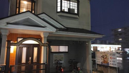Nara Hotel | 一棟貸し古民家 キッチン付 布袋屋