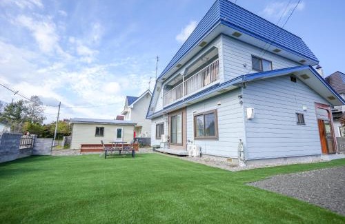 Abira Casa | 一棟貸し 最大11名 新千歳空港30分 家族連れ グループ向け 貸切宿 安らぎ民家