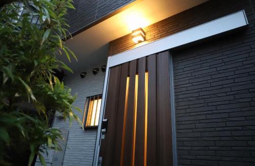 Arashiyama Casa | 一棟貸切り宿 GuestHouse 嵯峨嵐山