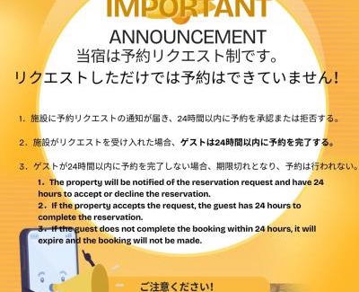 Asago Casa | 一棟貸宿市御堂
