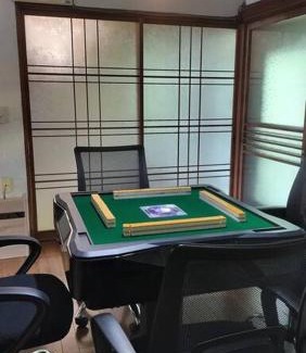 Mino Casa | 一棟貸x滝が見える半露天 自動麻雀卓 最大20名12時チェクイン後すぐにBBQ可