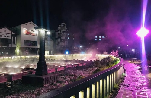 Kusatsu Onsen Chalet De Esquí | 一番館※温泉街に近く、心が落ち着く別荘地同樺順荘