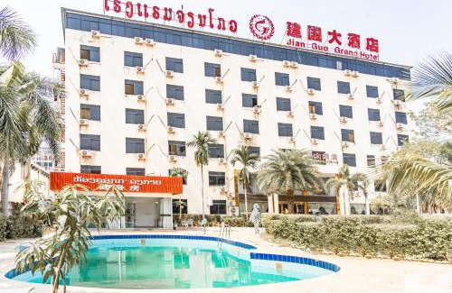 Vientiane Hotel | 万象建国大酒店