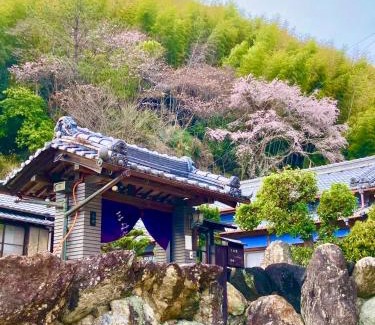 Kochi Villa | 三井家ペットと泊れる一軒家らんまんで話題の牧野植物園まで25分