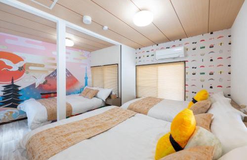 Kamiikebukuro Apartamento | 上池袋戸建て
