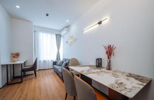 Jing'an Apartamento | 上海客堂涧酒店宝山路地铁站店