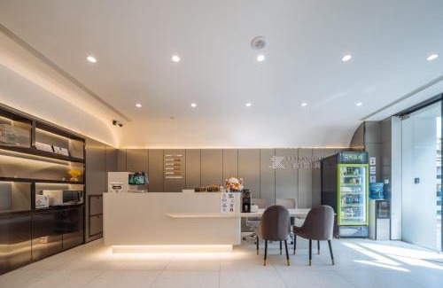 Jing'an Apartamento | 上海客堂涧酒店宝山路地铁站店