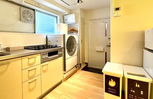 Yushima Apartamento | 上野レトロ花 2-4人和風寝室 山手線3分 上野浅草銀座近い 御徒町駅3分 アメ横3分 上野駅10分 上野広小路駅3分 湯島駅2分 空港直接