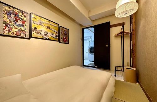 Kiyokawa Apartamento | 上野浅草銀座近い 山手線御徒町駅3分 アメ横3分 上野駅10分 上野広小路駅3分 湯島駅2分 2-4人 レトロ和風畳寝室