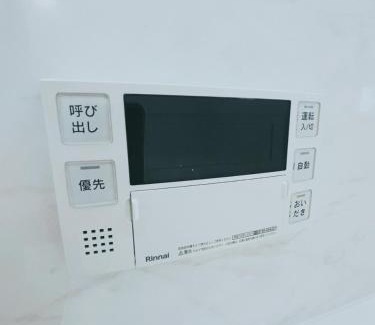 Tateishi Apartamento | 下町立石駅近民泊美幸