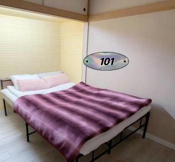 Setagaya Apartamento | 世田谷 kamikitazawa sta 大晶家direct to Shinjuku for 13min 上北沢3分 近涉谷新宿just 230m from sta